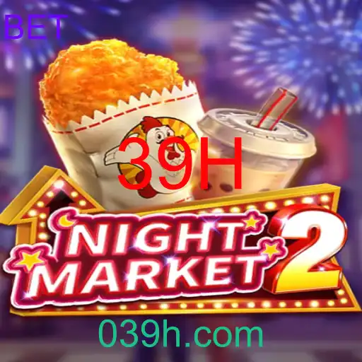 NightMarket2