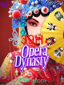 OperaDynasty