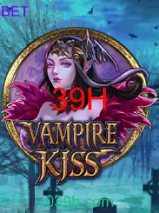 VampireKiss