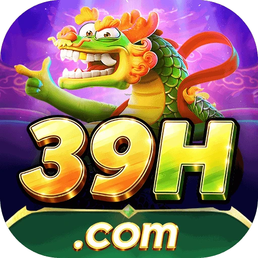 39H Logo